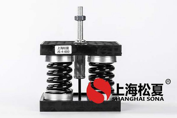 ZTE型水泵機(jī)組減震器、風(fēng)機(jī)空調(diào)減震器的介紹和批發(fā)