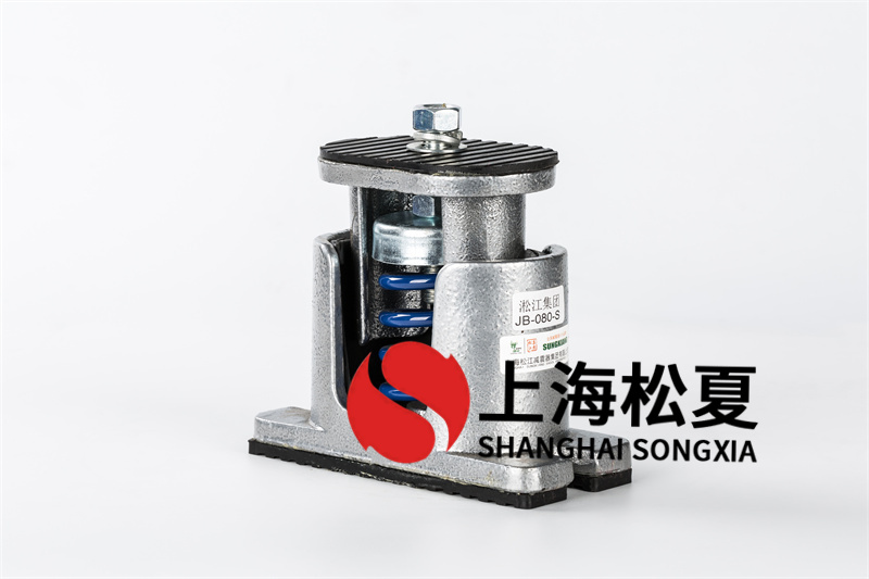 減震器生產(chǎn)廠家 減震器有限公司 發(fā)電機(jī)組減震器 彈簧減振器 軍用減震器 船用減振器 減震器類(lèi)型 船用減震器 風(fēng)機(jī)減振器 橡膠減振器 彈簧阻尼減震器 彈簧減震器價(jià)格 扭振減震器 減震器活塞桿 低噪聲水泵 淅川減震器 風(fēng)力發(fā)電機(jī)塔架 江淮亮劍者2 長(zhǎng)城騰翼c20 長(zhǎng)城騰翼c20怎么樣 漏油器多少錢(qián) 電子減震器